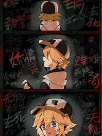 天美果冻蜜桃精东