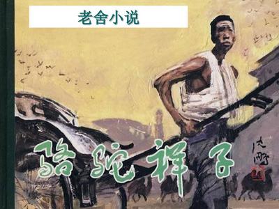 深入了解 大象传媒伊甸园免费观看版在线