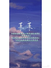 芒果回家视频永不迷路2023